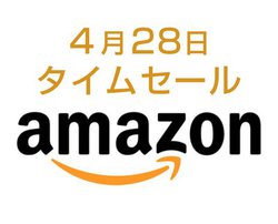 Amazon�^�C���Z�[���A�ꗬ�u�����h�̃X�}�z�P�[�X����ʏo�i�I �x�m��FMV��Anker���i������