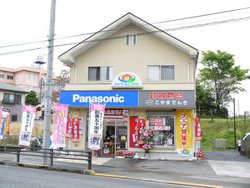 pi\jbNVbvu܂ł񂫁v50NՂJÁB̎ւȂ