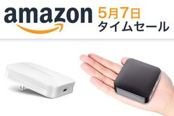 Amazon�^�C���Z�[���A�����K���E���̗p�̏��^USB�A�_�v�^�[�������I ��̂Ђ�T�C�Y��2��mAh�o�b�e���[��