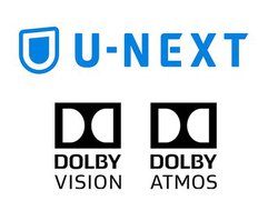 U-NEXT�A�h���r�[�r�W�������h���r�[�A�g���X�ɂ�鉹�y���C�u�z�M�e�X�g�����{