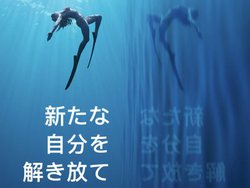 DJI�A5��15���ɐV���i�̔��\�������B�u�V���Ȏ������A�������āv