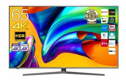 �r�b�N�J�����ň��̃n�C�Z���X��4K�`���[�i�[�����t���e���r�B55�^�Ŗ�10.8���~�A65�^�Ŗ�13.8���~