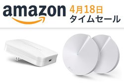Amazon�^�C���Z�[���A���b�V��Wi-Fi���[�^�[�⒂���K���E���̗pUSB�[�d�킪�����œo��I
