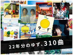 �䂸�̊y�Ȃ��T�u�X�N�ŁBSpotify��AWA�Ȃǎ�v�T�[�r�X�Œ��������