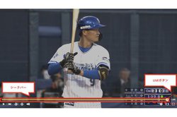 Paravi�ALIVE�z�M�́u�ǂ������Đ��v�ɑΉ��B�x�C�X�^�[�Y��Łg���O�̃v���[��������x�h