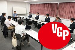 �uVGP2019 SUMMER�v�R����A�{���J�ÁB���̉āA�ł��g�����h�̐��i�����܂�I 