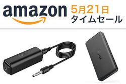 Amazon�^�C���Z�[���ASwitch�̉�������A�N�Z�T���[��l�C��Anker���i�������ɁI