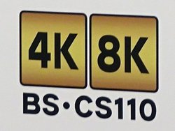 �u�V4K8K�q�������v�����\�@���95���䕁�y�B�O��������12���䑝