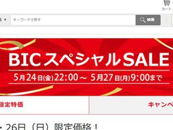 �r�b�N�J����.com�����ʃZ�[���J�Ò��B�e���r��X�}�[�g�X�s�[�J�[�ȂǑ��������A�y�����艿�i��