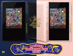 �p�C�I�j�A�~�}�N���X�̃n�C���]DAP�B�u�������̉̂𕷂��I�v�Ȃǖ�������A���j���[��ʂ��I���W�i���d�l