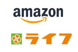 Amazon�APrime Now�Ő��N�H�i��������悤�ɁB�X�[�p�[�u���C�t�v���o�X