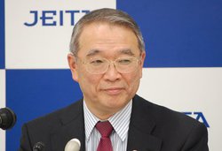 JEITAVɓ{dC MACBۑ^vbgtH[ւ̕ϊv錾