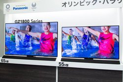 �p�i�\�j�b�N�A�_�u��4K�`���[�i�[���ڂ̗L�@EL�e���r�gVIERA�h���y���f���uGZ1800�^GZ1000�v