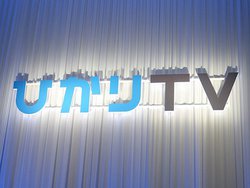 �Ђ���TV��Amazon Echo Show�Ή��ցB���ЃC�x���g�ō���̎{����[�Z�p�A�s�[��