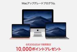 rbNJ.comAMac^iPad Pro𖳋cݒ胍[wōő1|Cgv[gB630܂