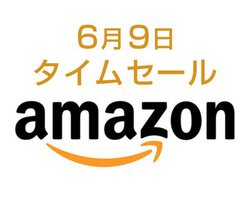 Amazon�^�C���Z�[���A����Ɛ�Ε֗���GaN�����^�[�d���Anker���S���C�����X�������I