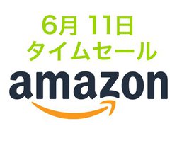 Amazon�^�C���Z�[���A�X�}�z����֗̕��A�C�e���������I��e��microSD��P�[�u���ȂǑ��푽�l