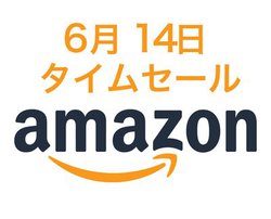 Amazon�^�C���Z�[���A���̗L�����[�J�[�̃C���z�����o��I�g���₷�����S���C�����X�C���z����������