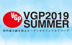�uVGP2019 SUMMER�v���ʏܑ���I���ꂪ���Ă��\����AV�v���_�N�g���I