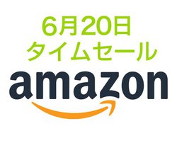 Amazon�^�C���Z�[���A�����K���E���̗p���f���Ȃ�Anker�̋}���[�d�킽���������ɁI