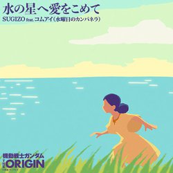 �ymora�A�j�\���n�C���]TOP10�z�u�߂��肠���v�ɑ����u���̐��ֈ������߂āv��1�ʁI�����e�B�X�Ղ�ł��̏��w�K���p���x�Ȃ�