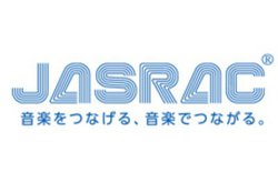 �uPC��X�}�z�����I�^���^��⏞�����x�̑ΏۂɁv�BJASRAC�Ȃǂ����{�֗v�]