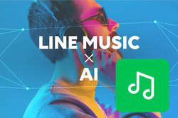 LINE MUSIC�A��ۋ����[�U�[�ł�5,400���Ȓ�������́uONE PLAY�i���j�v��2019�N���X�^�[�g
