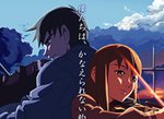 Amazon Prime Video 俺ガイル完 他アニメ16作品など配信 4月の見放題追加作品発表 Phile Web