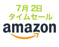 Amazon�^�C���Z�[���A�e���r�̉������C�����X���I���������֗��A�C�e�����{������ɂ����ɁI