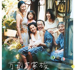 wƑxAmazon Prime VideoœƐzMA78