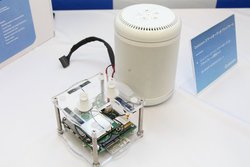 �N�A���R���̍ŐV�`�b�v�̓I�[�f�B�I�ɉ��������炷�̂��H ���[�J�[�̃L�[�}�����W�߂��g�[�N�Z�b�V�������J��