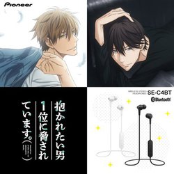 �p�C�I�j�A�A�w�����ꂽ���j1�ʂɋ�����Ă��܂��B�x�R���{�̃��C�����X�C���z���B�u���J�y���v�u�������l�v���`�[�t