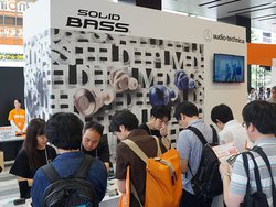 ���|�^�t�F�X���I�[�f�B�I�e�N�j�J�̐V���S���C�����X�C���z�����l�C�^GLIDiC��V-MODA�����ڐ��i�W��