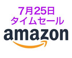 �e���r�^��Ή�HDD�����������ɁI�\�j�[��n�C�Z���X��4K�e���r���o��BAmazon�^�C���Z�[�����