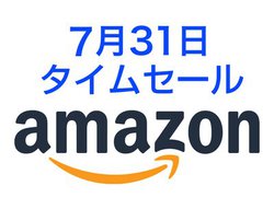 �s�y�V�[�Y���Ɋ���IAmazon�^�C���Z�[���ňꗬ���[�J�[��Bluetooth�X�s�[�J�[��[�d��������ɃQ�b�g