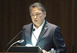 pi\jbNA'19N1Q͌vBerƁuDn≿iтɂĂ͓Pނ蓾v