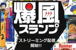 �����X�����v�S�y�Ȃ��T�u�X�N����