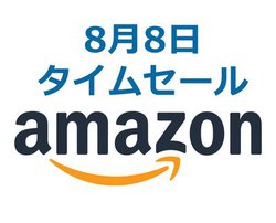 Amazon�^�C���Z�[���A�X�}�z���C���z�����f�W�J������C�ɏ[�d�IAnker��USB�[�d��Ȃǂ�������