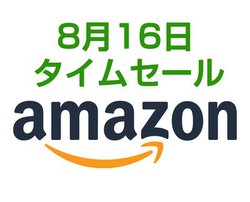 Amazon�^�C���Z�[���A���܈�ԗ~�����h���C�u���R�[�_�[���ǂ�������I