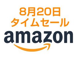 Amazon�^�C���Z�[���A�߂����ɏo�Ȃ�AQUOS�������I��^�e���r��BD���R�[�_�[�ȂǓ���