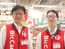 VXurbNJ@Cg[[Jh[܃v[UXv̑_Ƃ́H {ВؓXC^r[