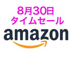 Amazon�^�C���Z�[���AWestone��JVC�̃C���z���������o��I�h�����R�ȂǊe��J�[���i������������