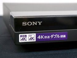 �\�j�[�A����4K�`���[�i�[����UHD BD���R�[�_�[�uFB�V���[�Y�v6�@��B4K����W�^��/�����Ԙ^��