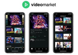 ����z�M�T�[�r�X�u�r�f�I�}�[�P�b�g�v��iOS�A�v�����S�ʃ��j���[�A��