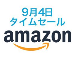 Amazon�^�C���Z�[���A�{���͂��Ȃ���gAnker�Ղ�h�B�^�C���Z�[���Ղ�̌�����ڂ��I