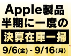 }_EFuRAAbviuɈx̌Z݌Ɉ| 又svJÒ