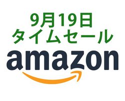 Amazon�^�C���Z�[���A���̐l�C��i/�L�����ƃR���{�����X�}�z�A�N�Z�����������ɁI 4K���j�^�[������