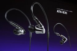 �I�[�f�B�I�e�N�j�J�A�g���E���h�p�b�V�u���W�G�[�^�[���ڃn�C�u���b�h�^�C���z���uATH-IEX1�v�B��14���~