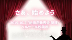 JbcFAAVi\ALoŁgJhuv킸RRǒv