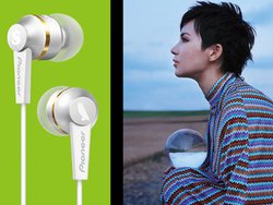 �p�C�I�j�A�A�uSuperfly�v���ʃf�U�C���̃��C�����X�C���z��